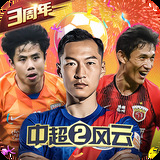 大红鹰dhy官方