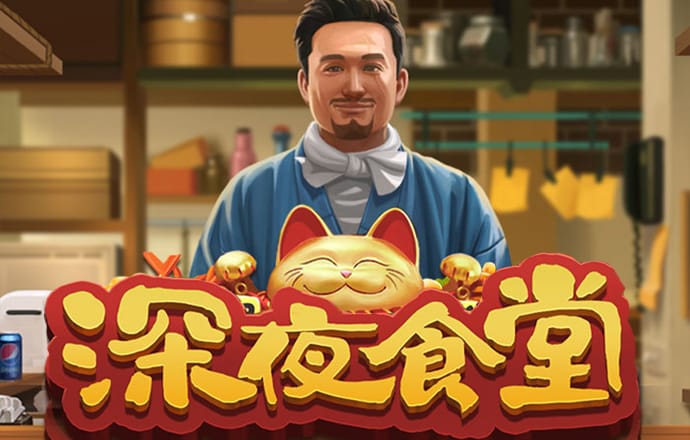 威斯尼斯人wns615app官网版
