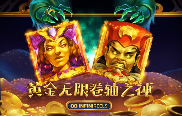 亚美体育app下载