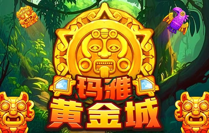 非凡体育APP官网